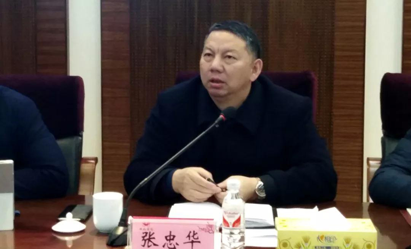 集團組織召開對標(biāo)學(xué)習(xí)先進企業(yè)專題會暨企管、生產(chǎn)、設(shè)備系統(tǒng)年度總結(jié)大會(圖2)