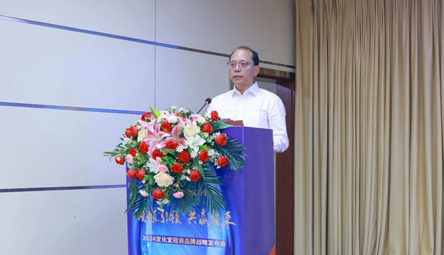 增值引領共贏疆來！2024宜化宜冠滴品牌戰略發布會在新疆輪臺縣成功舉行(圖4)