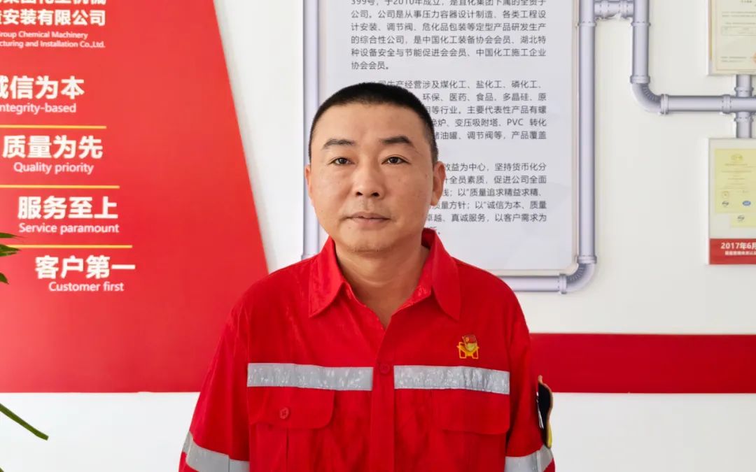 【宜化榜樣】化機(jī)公司杜國圣：加強(qiáng)班組管理，用實(shí)干詮釋擔(dān)當(dāng)(圖3)