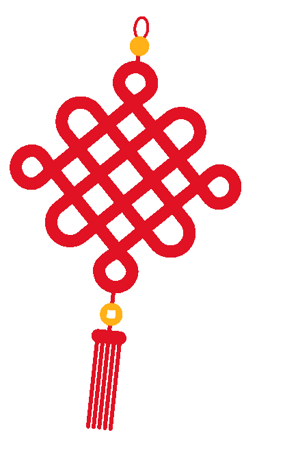 新春快樂！化機(jī)公司給您拜年啦！(圖3)