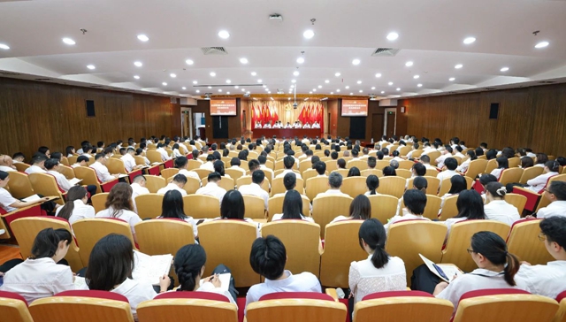 宜化集團(tuán)召開(kāi)集中整治違規(guī)吃喝動(dòng)員部署會(huì)(圖1)