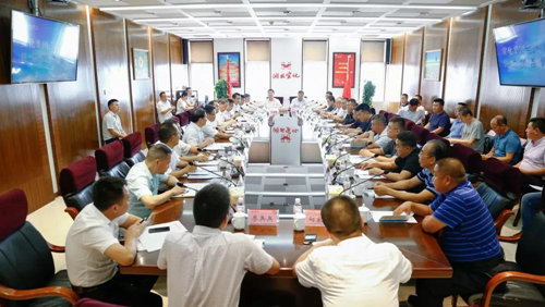 宜化集團(tuán)召開蘭炭、電石供應(yīng)商懇談會(huì)